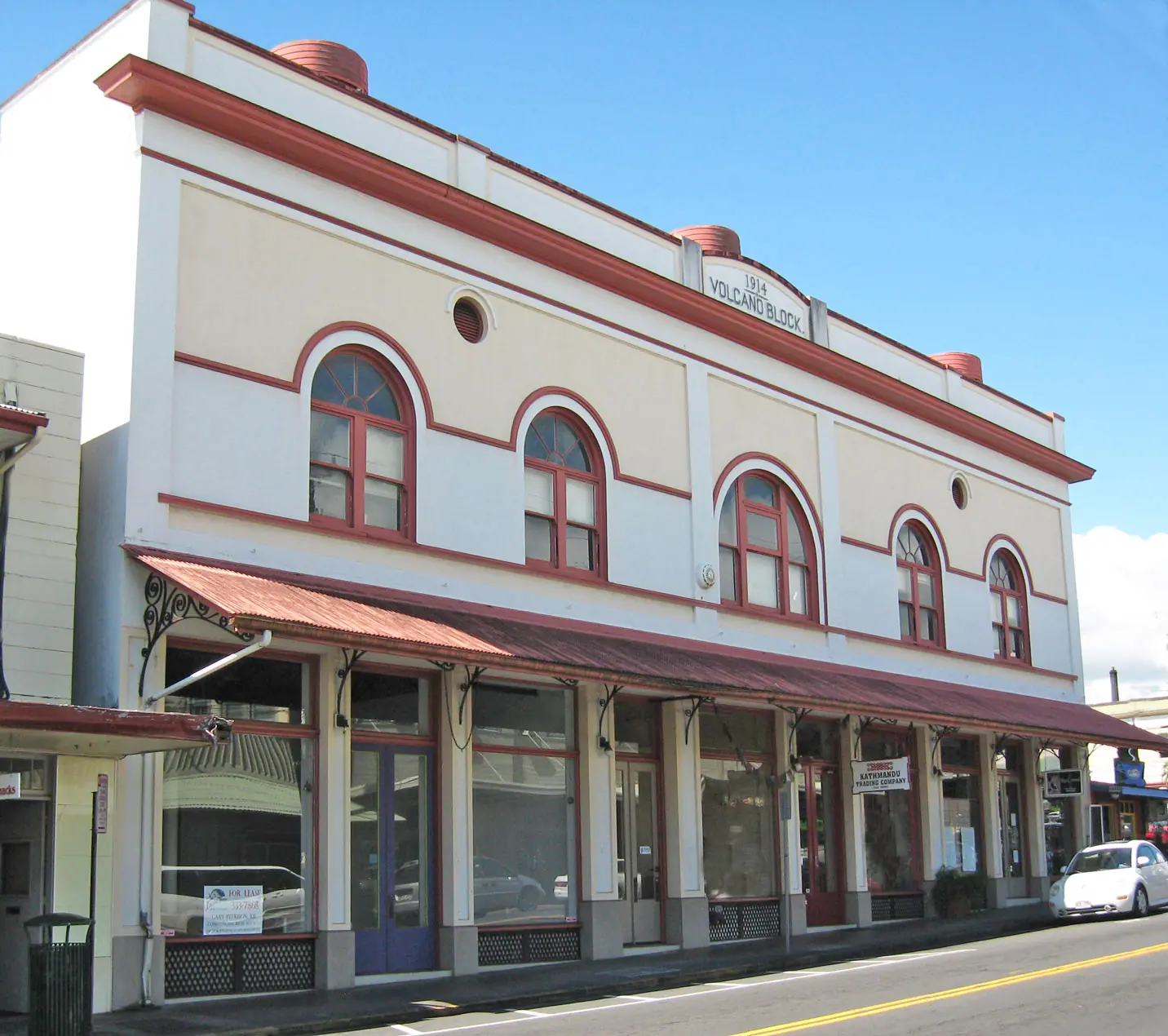 The historic 1914 Volcano Block building in downtown Hilo, Hawaii