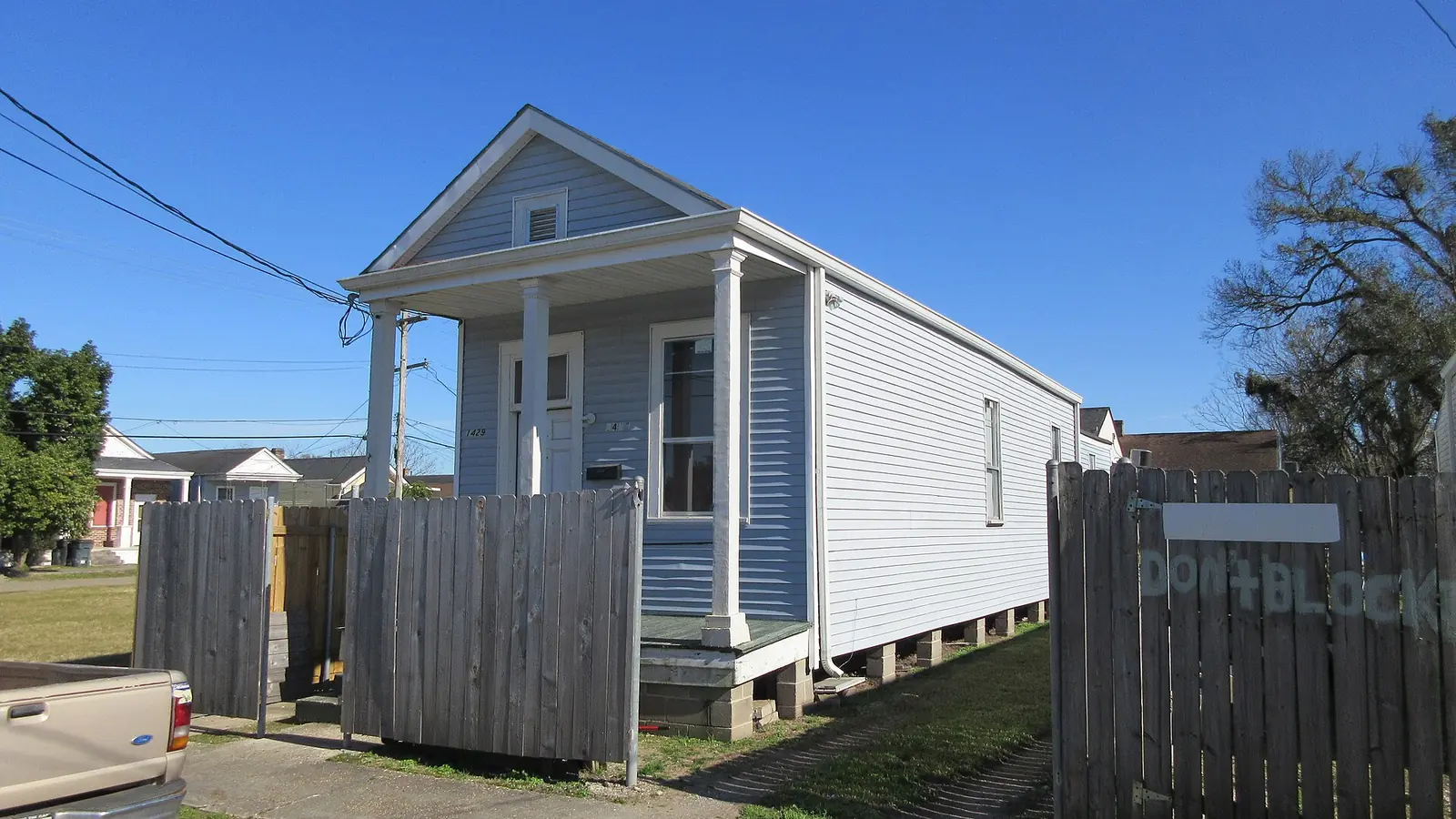 A classic New Orleans shotgun house